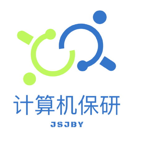 计算机大类保研 · jsjby账号主页截图